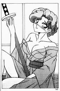 (C49) [Genkotsu Dan (Various)] Armitage The III Revised Edition ver.1.02 (Various)