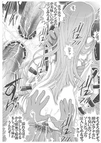 [Aodiso Kankou (Hida Mari)] Mesu Dorei Ryoujoku 2 Ero Pet C.C (Code Geass)