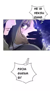 Perfect Half Ch.1-19 (English) (Ongoing)