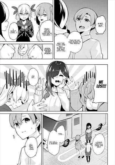 [George Hirune] H Camp ~Yarimoku Yagai Katsudoubu Nisshi~ Gappon-ban 02 | Sex Campers ~The Diary of the Outdoor Casual Sex Club~ Compilation 2 [English] [ADTL]