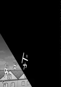 (FALL OF WALL4) [Inubaka (Matsuzono)] Shikkari shite kudasai Buntaichou. | Please take this seriously, Squad Leader. (Shingeki no Kyojin) [English] [EHCove]