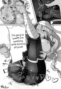 Toki Mawari 1.5 - TokiOca Zelda Hime ga Synchro Shite Futanari ni Nacchatta