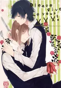 (SPARK8) [Quartierlatin (Wasi)] Please give me your XXX! (K)