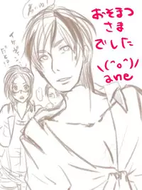 [ane] Levi x Hanji ♀ Deep Anger ^ ω ^ / ★ Only / Lieutenant both unrequited love (Shingeki no Kyojin)