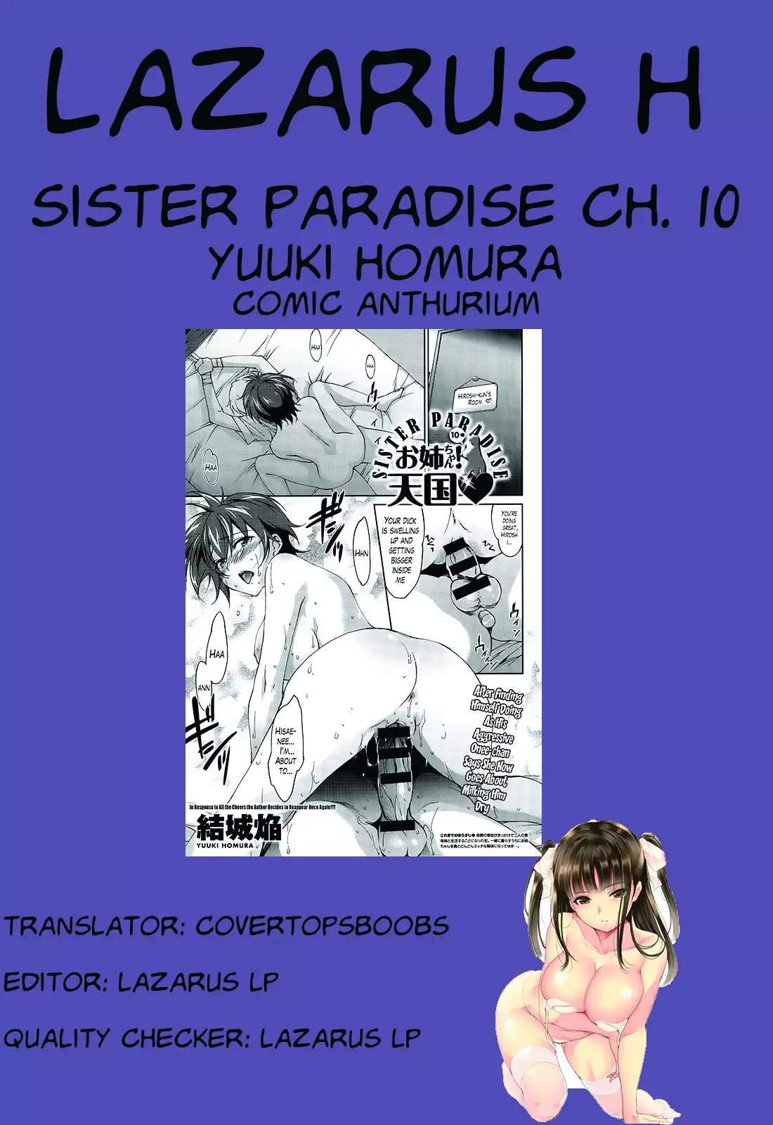 Onee-chan! Tengoku | Sister Paradise Ch. 1-10