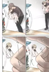 (C94) [Little Hamlet (Kiira)] Hatoba Tsugu no Kono Ko ni Shimashita (Hatoba Tsugu)