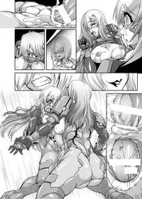 [Furuya] Embers in Scarlets (muv-luv alternative total eclipse) [Digital]