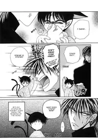 Dr. Ten - Map of Tokyo Savage Vol 1 (English)