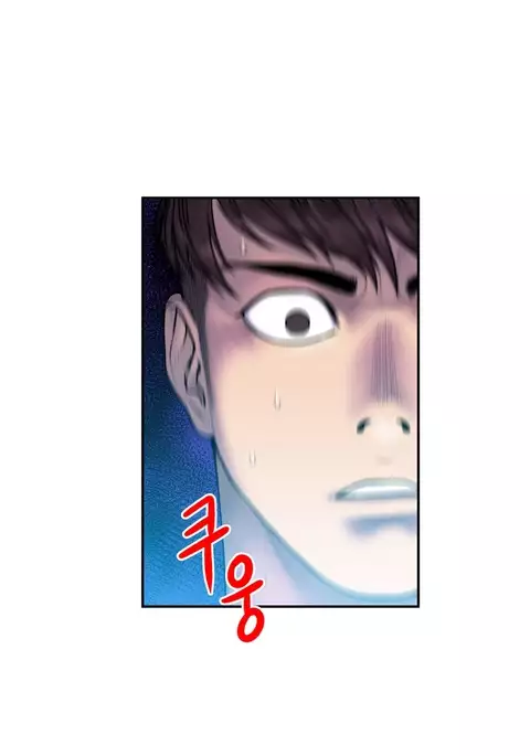 Ghost Love Ch.1-23