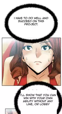 My Office Ch.1-21 (English) (Ongoing)