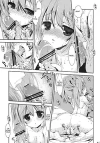 [Nama Cream Biyori (Nanase Meruchi)] Papa x Madohomu (Puella Magi Madoka☆Magica) [English]