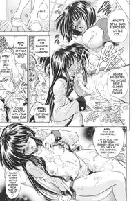 [Kawaraya A-ta] Copipe! - Copy Paste | Kopipe! [English] [SaHa]