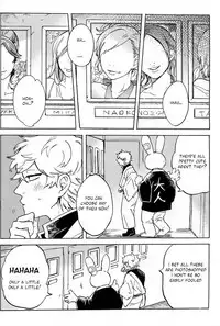 (C86) [3745HOUSE, tekkaG (Mikami Takeru, Haru)] NULL NULL (Gintama) [English] {valc21, dast88} [Decensored]