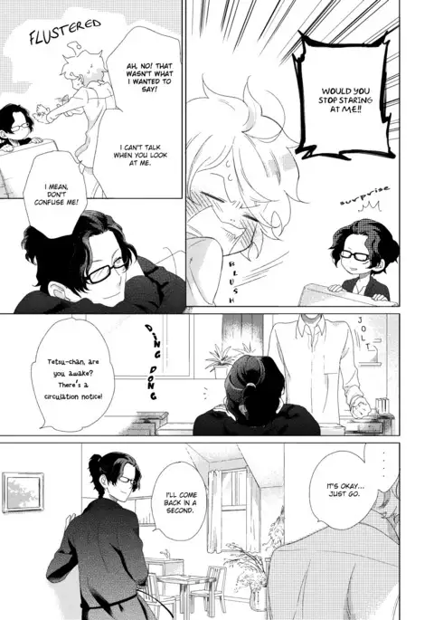 Joou to Shitateya Ch. 1-4