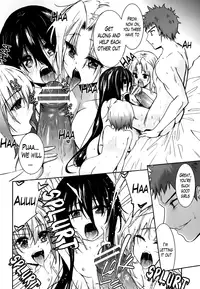 [Tetsuna] Two Dimensions Girlfriend Ch. 1-4 (Complete) [English] [The Lusty Lady Project]