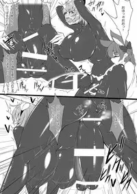 [Stapspats (Various)] Gensoukyou Futanari Chinpo Wrestling Goudoushi 2 GFCW Extreme Joker (Touhou Project) [Digital]