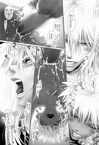 (C75) [Wosaru Shoukoukai (Heesuke)] Mahou no Lamp-san