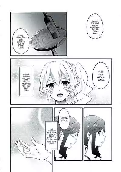 (Revue Star Theater 2) [Chikoworld (Chikoile, Tanukichi)] Yowasete yo Konya dake | Let Me Be Tipsy, Just For Tonight (Shoujo Kageki Revue Starlight) [English] [0mniessence]