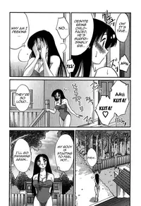 [Tsuya-Tsuya] Kasumi no Mori Vol.1 Ch. 1-5 [ENG] [Yoroshii]