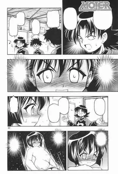 (SC28) [RIRO LAND (Kuuya, Satomi Hiroyuki)] HEAVY GAUGE 00 SUNSHINE CREATION 28 Tokubetsu-gou (Various)