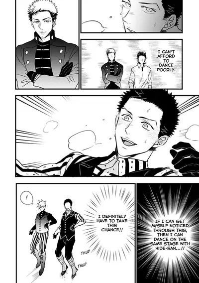 [Natsushita Fuyu] Odoru Ecstasy Ch. 1-3 [English] {Tell Me I'm Cute Scans} [Decensored]