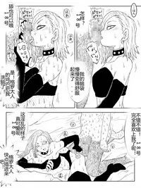 [Alice.Blood] Sennou Kyouikushitsu ~Soushuuhen Vol. 01~ (Various) [Chinese]