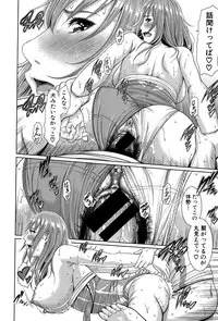 COMIC Shingeki 2015-07