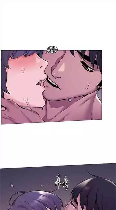 （周5）冲突 1-78 中文翻译 （更新中）