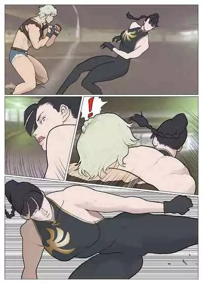 Cracker Jack [ナッピー]