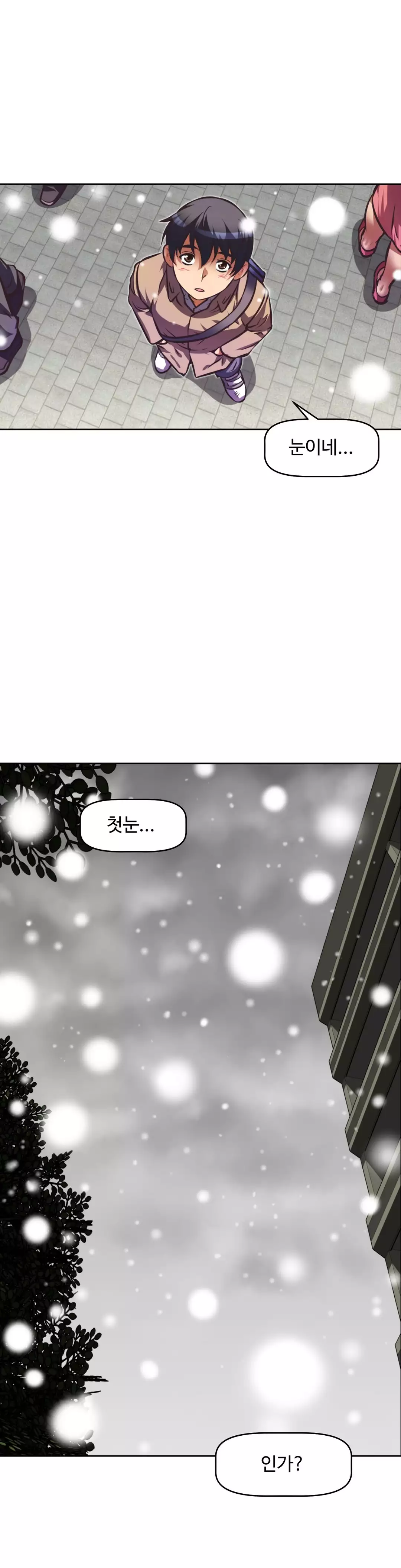 Brawling Go Ch.53-68