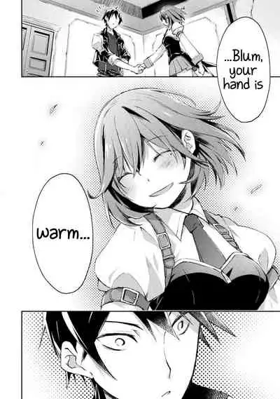 Dungeon Kurashi no Moto Yuusha 1 | A Former Brave Resident in the Dungeon Vol. 1