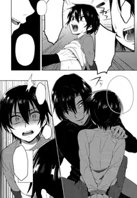 (SUPERKansai22) [Metroier (Ikegami Moyuko)] Hypno Wonder Land (Boku Dake ga Inai Machi) [Textless] [Incomplete]