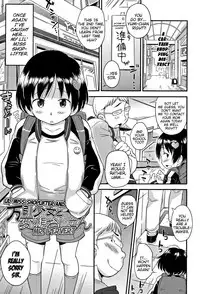 [Isawa Nohri] Sexchu Ch.1-5 [English] {Mistvern}