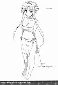 (C84) [sobaworks (Akisoba)] unRighteousness CoLLECT 2 (Ragnarok Online)