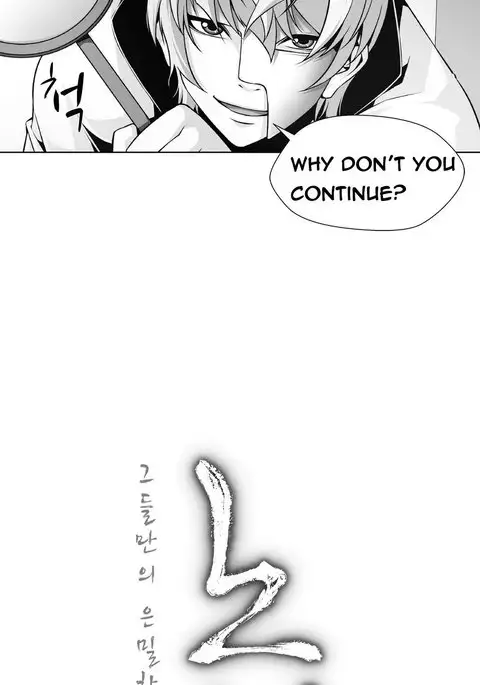 Twin Slave Ch.1-19