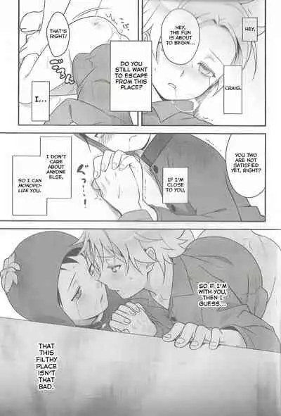 (CCTokyo134) [The Southeast (Kaname Saino)] Super Menial (South Park) [English] [Yuuta's Blog]