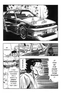 [Maeda Toshio] Adventure Kid Vol.1 [English]