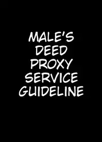 (Yarou Fes 2012) [KOWMEIISM (Kasai Kowmei)] Tadashii Danshi no Kyouren Hou (Ni) Otoko Gyou no Susume | How To Train Your Boy Volume 2 [English] [SMDC]