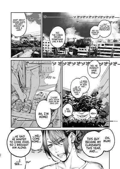 Boku ga Shinu made no 1-byoukan | One Second Before I Die