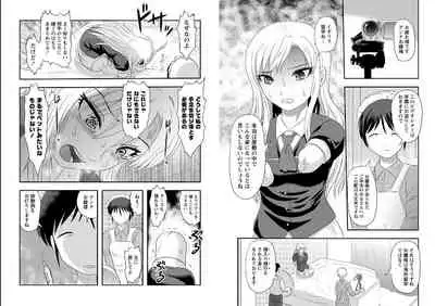 Study abroad inLady Anna's mansion