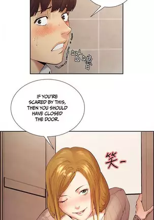 Taste of Forbbiden Fruit Ch.38/53