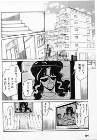 [Amamiya Jun] Putun Make love 5 (Puttsun Make Love 7 + partial vol.06 reprint)