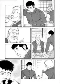 [Tagame Gengoroh] Fuyu no Ban-ya [Chinese]