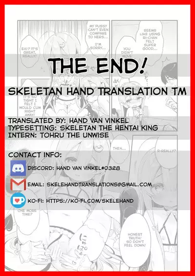 Totsugeki Futago Succubus-chan | Attack of Succubus Twins