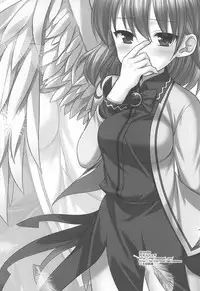 (C95) [Nagiyamasugi (Nagiyama)] Touhou Ryoujoku Soushuuhen 7 (Touhou Project)