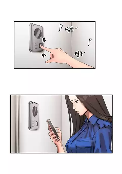 Refrain Love Ch.1-35