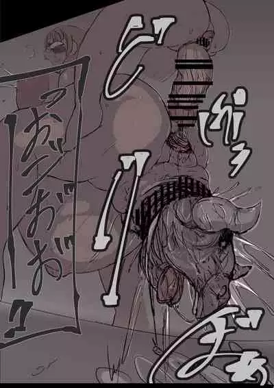 +眷属増産計画