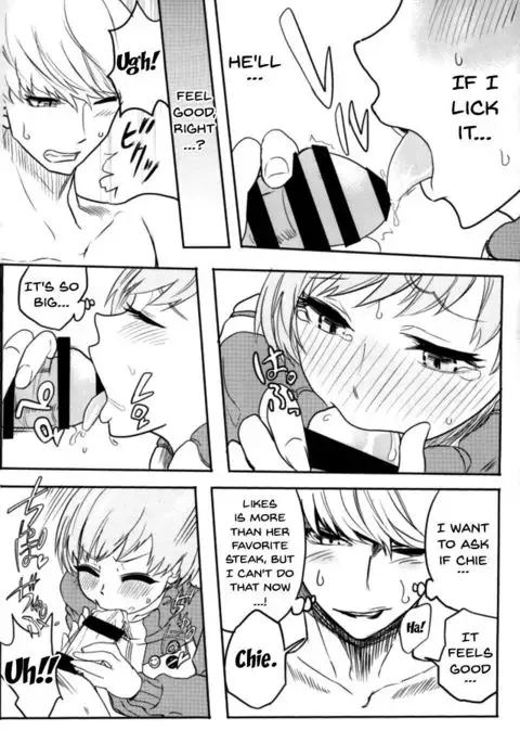 Satonaka Chie-chan o Peropero Suru Hon | A Story About Licking Chie Satonaka's Feet