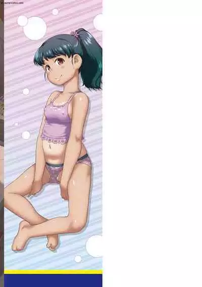 [Chiguchi Miri] Hanamaru Jian [Chinese] [Digital]