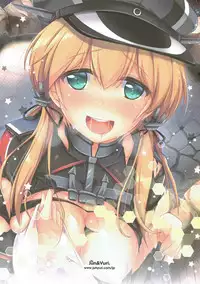 (SC2016 Autumn) [Jun&Yuri (JunkoS, Yuriko)] Eugen no Ero Onsen Shotaiken (Kantai Collection -KanColle-)